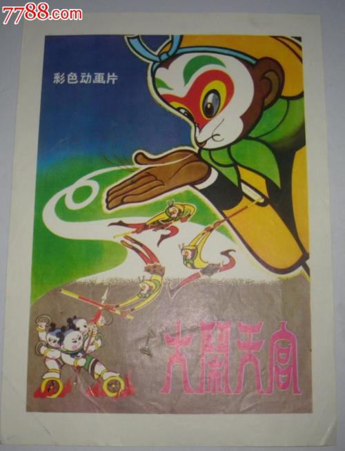 威斯康星大学奥什科什分校建筑学文凭证书